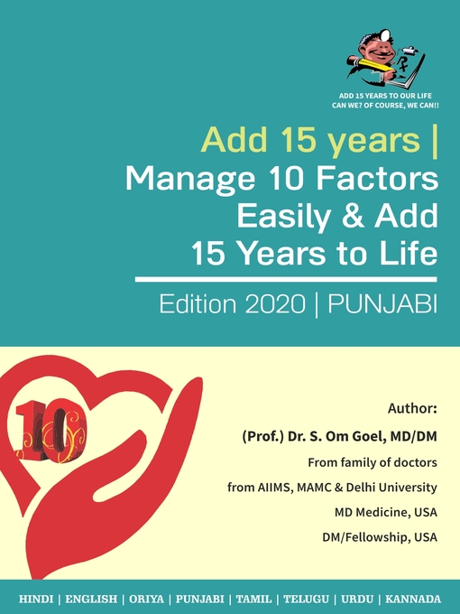 Title details for Adding 15 years to our Life Can we? of course, we can!—Says M.D. Doctor by Dr. Sudhir Om Goel - Available